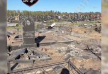 Масована атака на Чернігів: удар прийшовся і по кладовищу «Яцево»