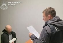 Замовні підпали: на Чернігівщині судитимуть двох жителів Кривого Рогу