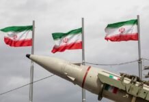 Иран передал США мирное предложение из 10 пунктов: СМИ узнали, чего требует Тегеран