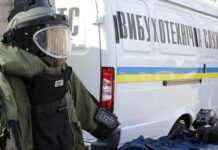 Страх и хаос: зачем Россия устраивает ложные «минирования» по всей территории Украины и как реагировать