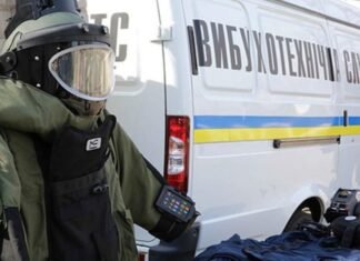 Страх и хаос: зачем Россия устраивает ложные «минирования» по всей территории Украины и как реагировать