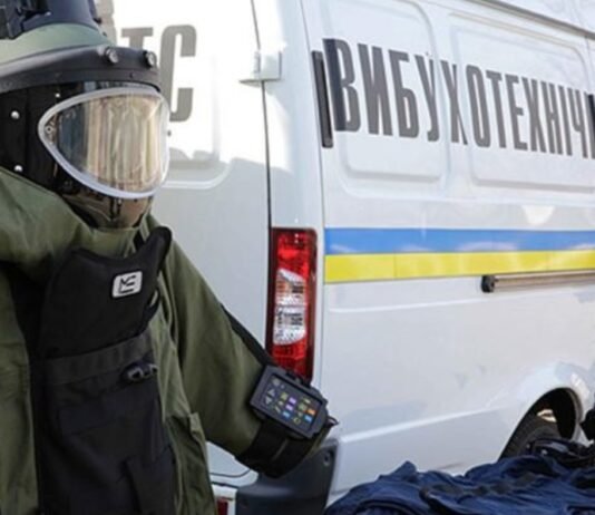 Страх и хаос: зачем Россия устраивает ложные «минирования» по всей территории Украины и как реагировать