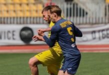 Поразка в Ужгороді: ФК «Чернігів» не зміг здолати «Металіст»