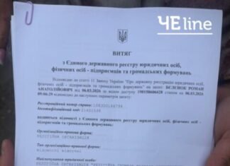 У селі на Чернігівщині ще одну святиню звільнили від російської духовної окупації (Відео, фото)