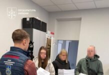 «Ви виграли приз». У Чернігові та Києві судитимуть організаторів мережі шахрайських кол-центрів