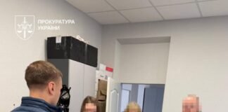 «Ви виграли приз». У Чернігові та Києві судитимуть організаторів мережі шахрайських кол-центрів