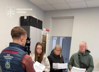 «Ви виграли приз». У Чернігові та Києві судитимуть організаторів мережі шахрайських кол-центрів