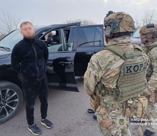 «Масажні салони» в Європі та зарплата 4000 євро: мешканка Чернігівщини вербувала жінок для проституції