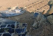 У Ніжинському районі знайшли уламки збитого російського БпЛА, бойова частина якого не здетонувала