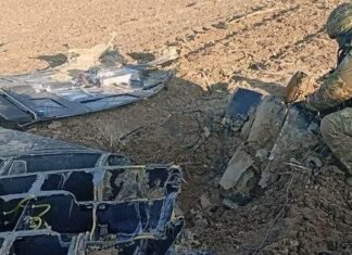 У Ніжинському районі знайшли уламки збитого російського БпЛА, бойова частина якого не здетонувала