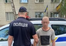 До 12 років засудили чоловіка, який зґвалтував 15-річну дівчину у Чернігові