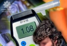 На Чернігівщині водія зупинили за перевищення швидкості: виявився п‘яним і без прав