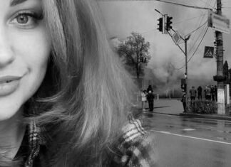 У Німеччині померла Яна Шкарлат, поранена під час атаки дронів у Прилуках на Чернігівщині