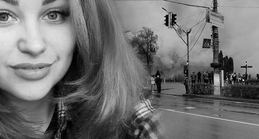 У Німеччині померла Яна Шкарлат, поранена під час атаки дронів у Прилуках на Чернігівщині