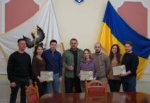 У Чернігові молодим сім‘ям вручили сертифікати на пільгове житло