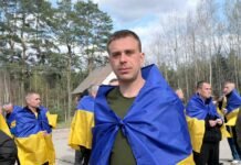 Ще 193 українські воїни повертаються додому з російського полону