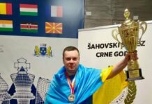 Шахіст із Чернігівщини здобув «золото» на чемпіонаті світу
