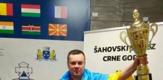 Шахіст із Чернігівщини здобув «золото» на чемпіонаті світу