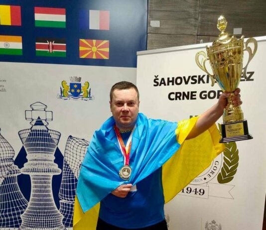 Шахіст із Чернігівщини здобув «золото» на чемпіонаті світу
