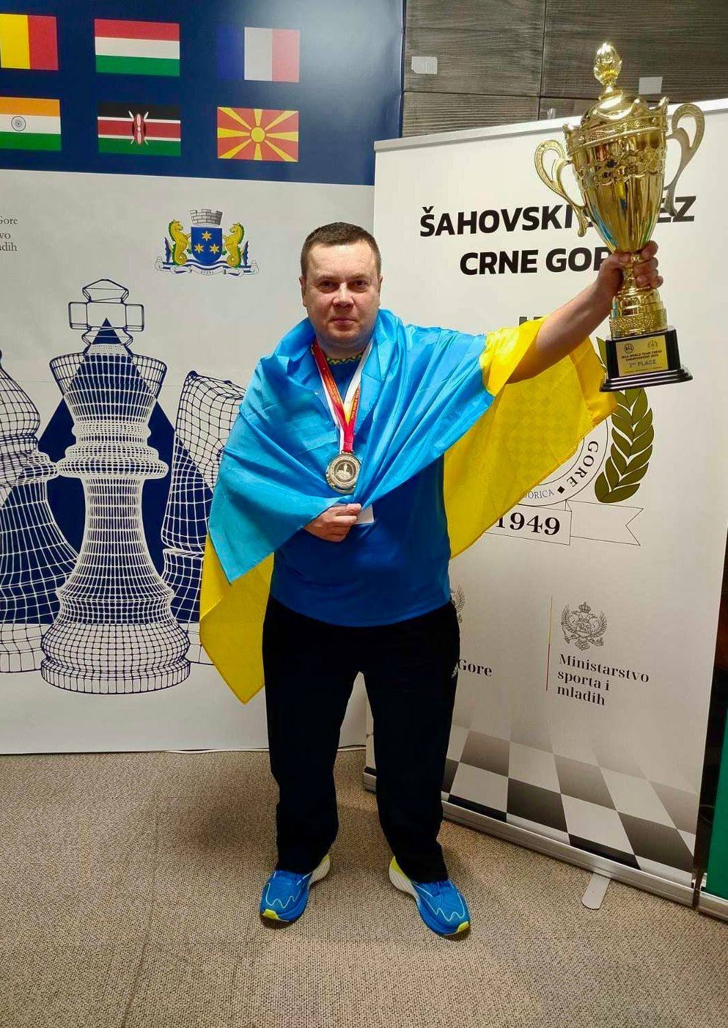 Шахіст із Чернігівщини здобув «золото» на чемпіонаті світу