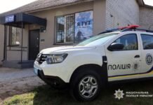 На Чернігівщині відкрили нову поліцейську станцію для понад 5 тисяч жителів
