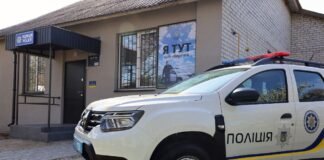 На Чернігівщині відкрили нову поліцейську станцію для понад 5 тисяч жителів
