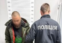 Побив знайомого під час сварки: на Чернігівщині затримали військового у СЗЧ