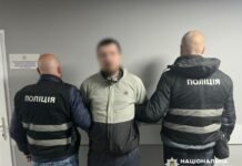 На Чернігівщині двоє чоловіків тяжко побили незнайомця