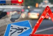 ДТП у Чернігові: водій «Ауді» збив жінку-пішохода