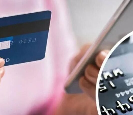 Мешканка Чернігова перевела понад 80 тисяч гривень на «безпечний» рахунок