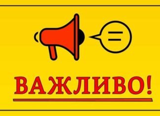 Маршрут №4 «Автозавод – КСК» у Чернігові зняли з лінії: що варто знати пасажирам