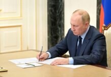 Путин подписал указ о предоставлении упрощенного гражданства РФ жителям Приднестровья (документ)