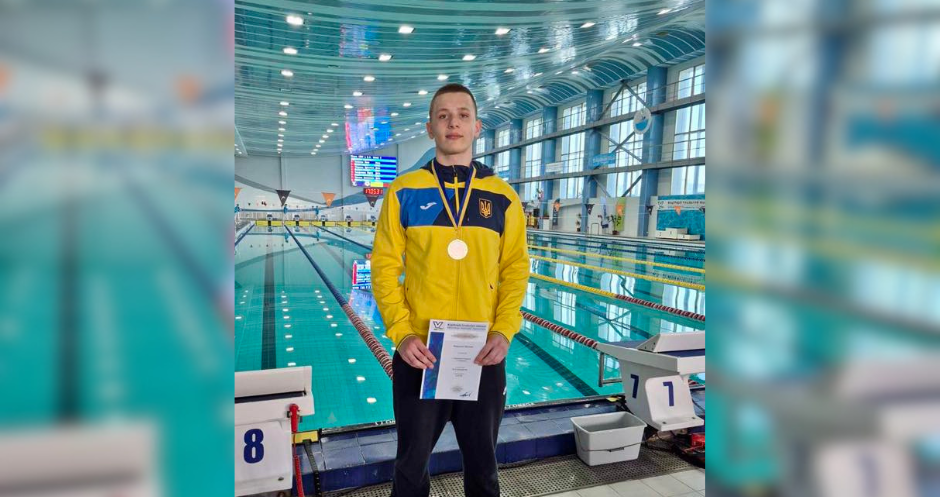 Чернігівець виборов «золото» на чемпіонаті України з плавання