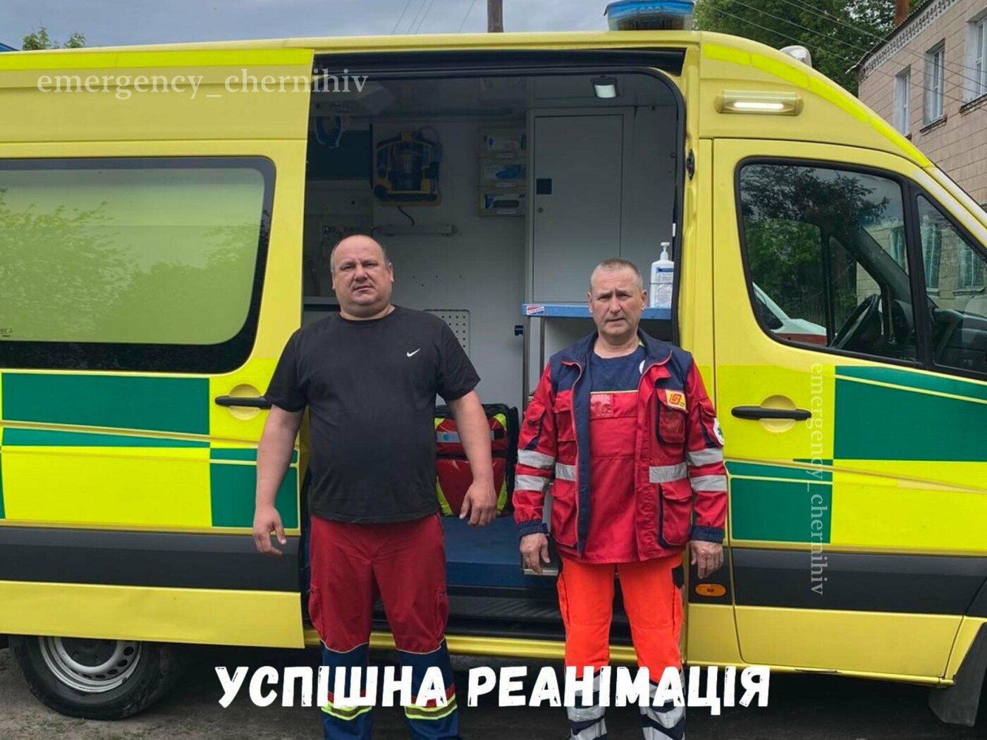 Реанімували в дорозі: на Чернігівщині під час перевезення до лікарні у жінки зупинилося серце