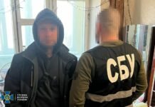 «Зливали» локації ТЦК і поліції: повідомили про підозру двом адміністраторам Telegram-каналів на Чернігівщині