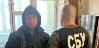 «Зливали» локації ТЦК і поліції: повідомили про підозру двом адміністраторам Telegram-каналів на Чернігівщині
