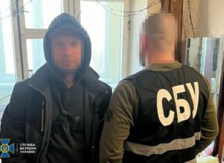 «Зливали» локації ТЦК і поліції: повідомили про підозру двом адміністраторам Telegram-каналів на Чернігівщині