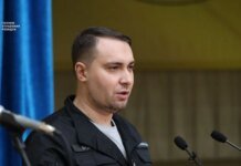 Україна запускає новий проєкт для посилення антикорупційних реформ — Буданов