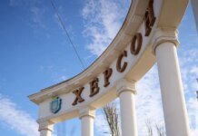 У Херсоні чоловік постраждав під час спроби самостійно знешкодити російський дрон