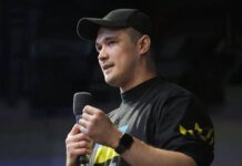 Понад 90% антибалістичних спроможностей Україна отримує через PURL
