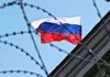 ЄС продовжив санкції проти росії до 2027 року через порушення прав людини