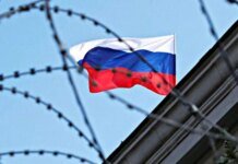 ЄС продовжив санкції проти росії до 2027 року через порушення прав людини