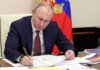 У російських еліт зростає розчарування путіним через війну та кризу в економіці — The Guardian