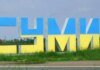 Удар рф по траурній колоні в Сумах — чоловік помер в лікарні