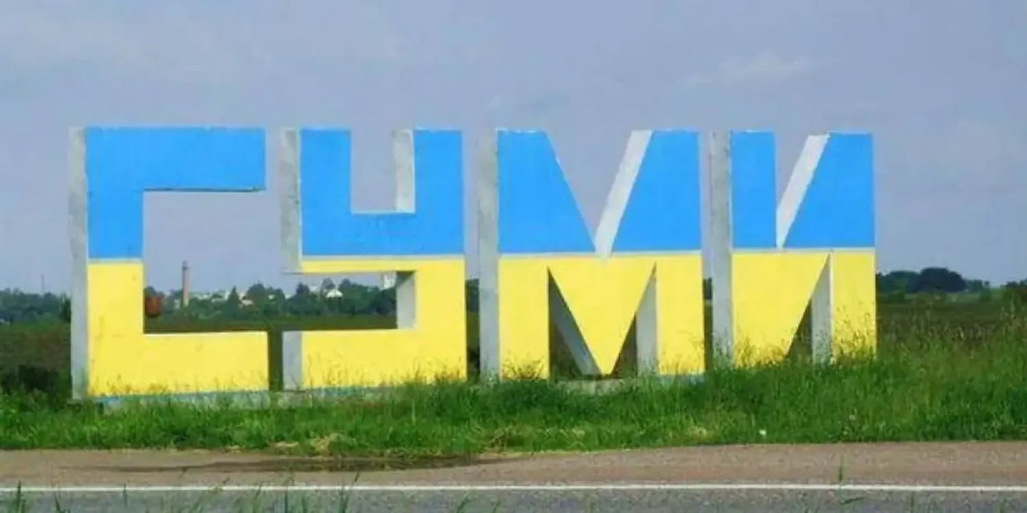 Удар рф по траурній колоні в Сумах — чоловік помер в лікарні