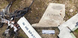 рф з ранку атакувала Україну 409 дронами — знешкоджено 388