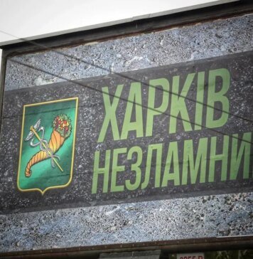 Нічний удар шахеда по багатоповерхівці Харкова — є поранений