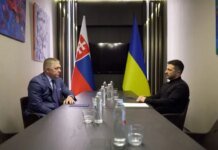 Зеленський поговорив із Фіцо — Словаччина висловилась про вступ України до ЄС