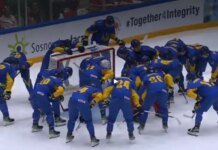 Збірна України з хокею стартувала на ЧС-2026 в дивізіоні IA з поразки від поляків