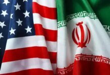 Іран запропонував США план завершення війни впродовж 30 днів — план містить 14 пунктів